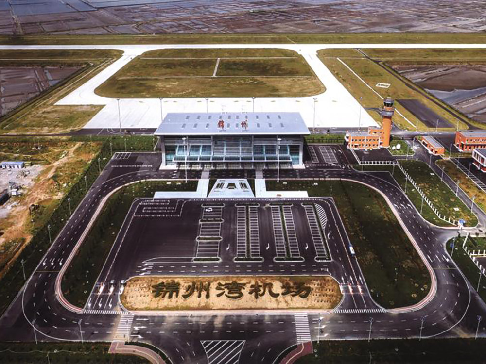 Jinzhou Airport